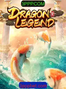 Explorando as Aventuras de DragonLegend: Um Mergulho no Universo de 3PPP.COM